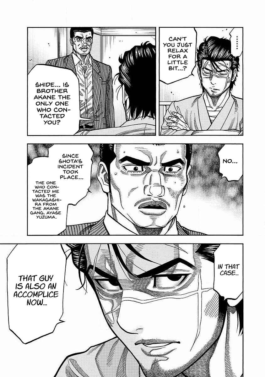 Page 22 Chapter 10 Golden Guy