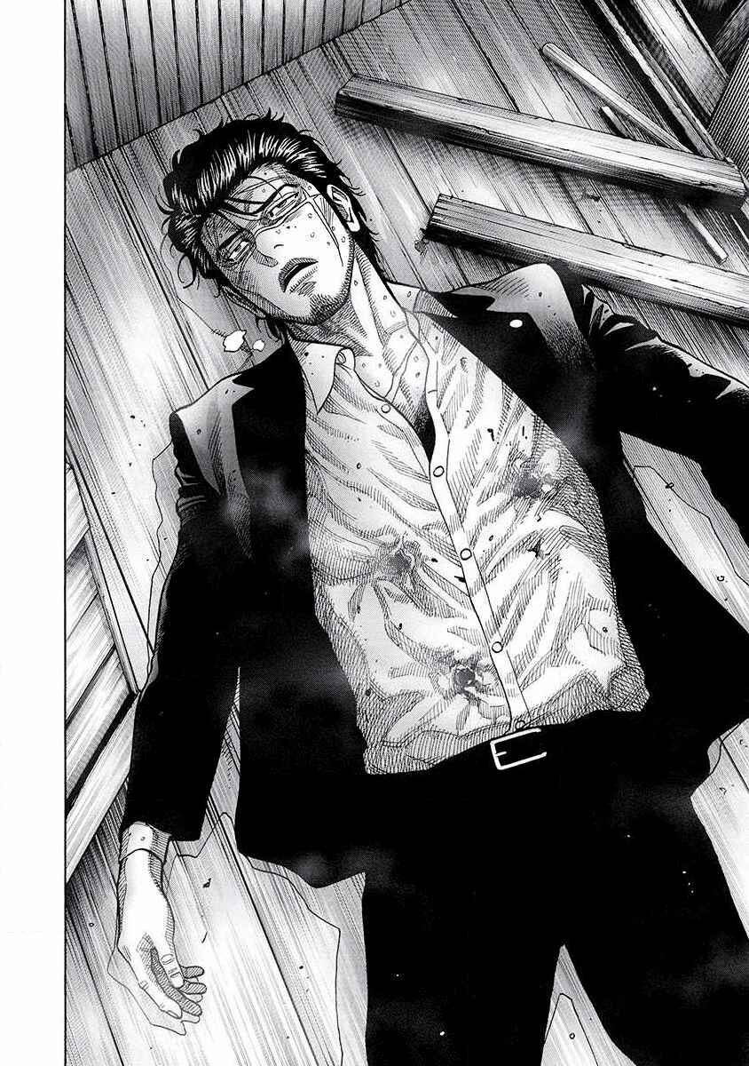 Page 7 Chapter 10 Golden Guy