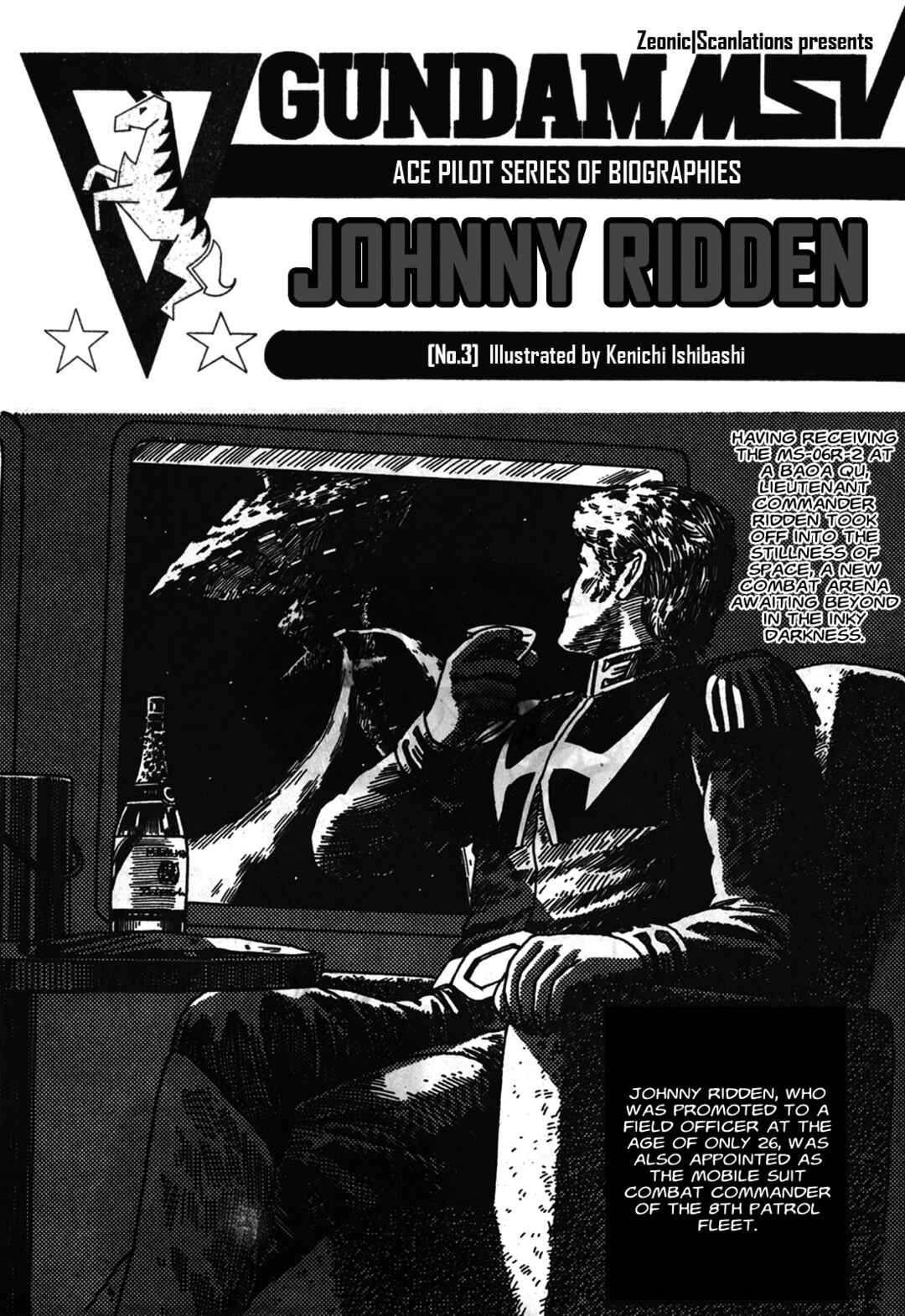 Page 1 Chapter 3 Gundam MSV Ace Pilot Series of Biographies
