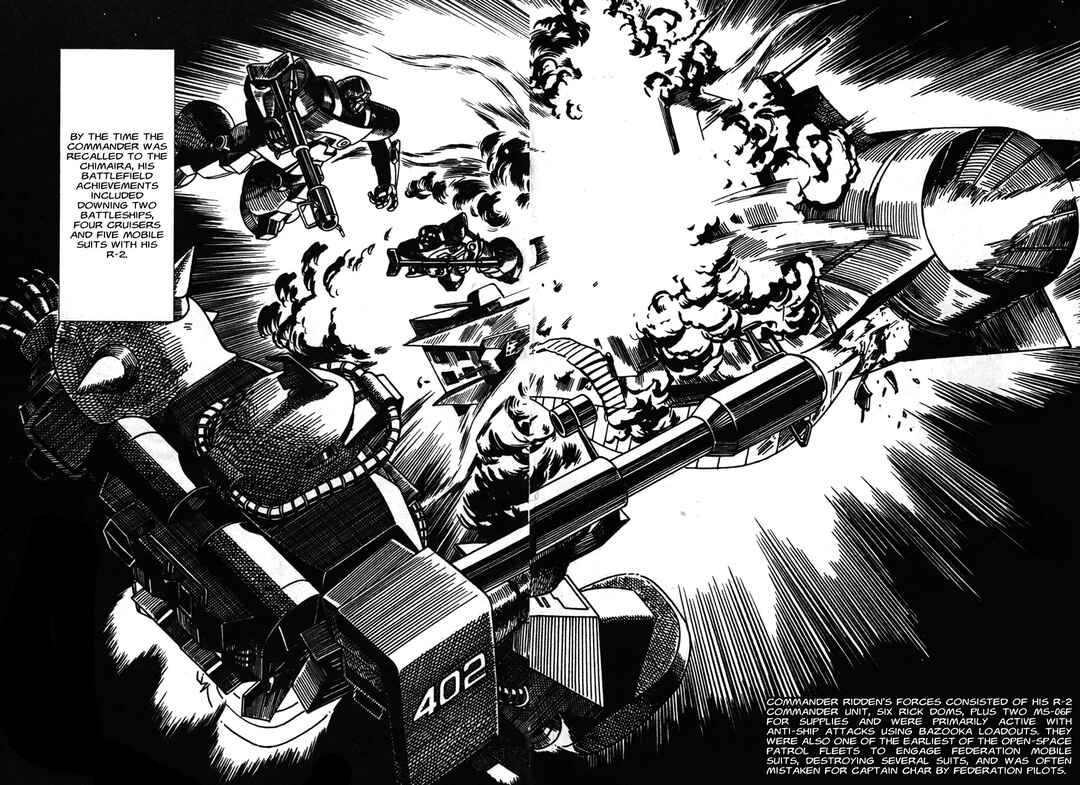 Page 5 Chapter 3 Gundam MSV Ace Pilot Series of Biographies