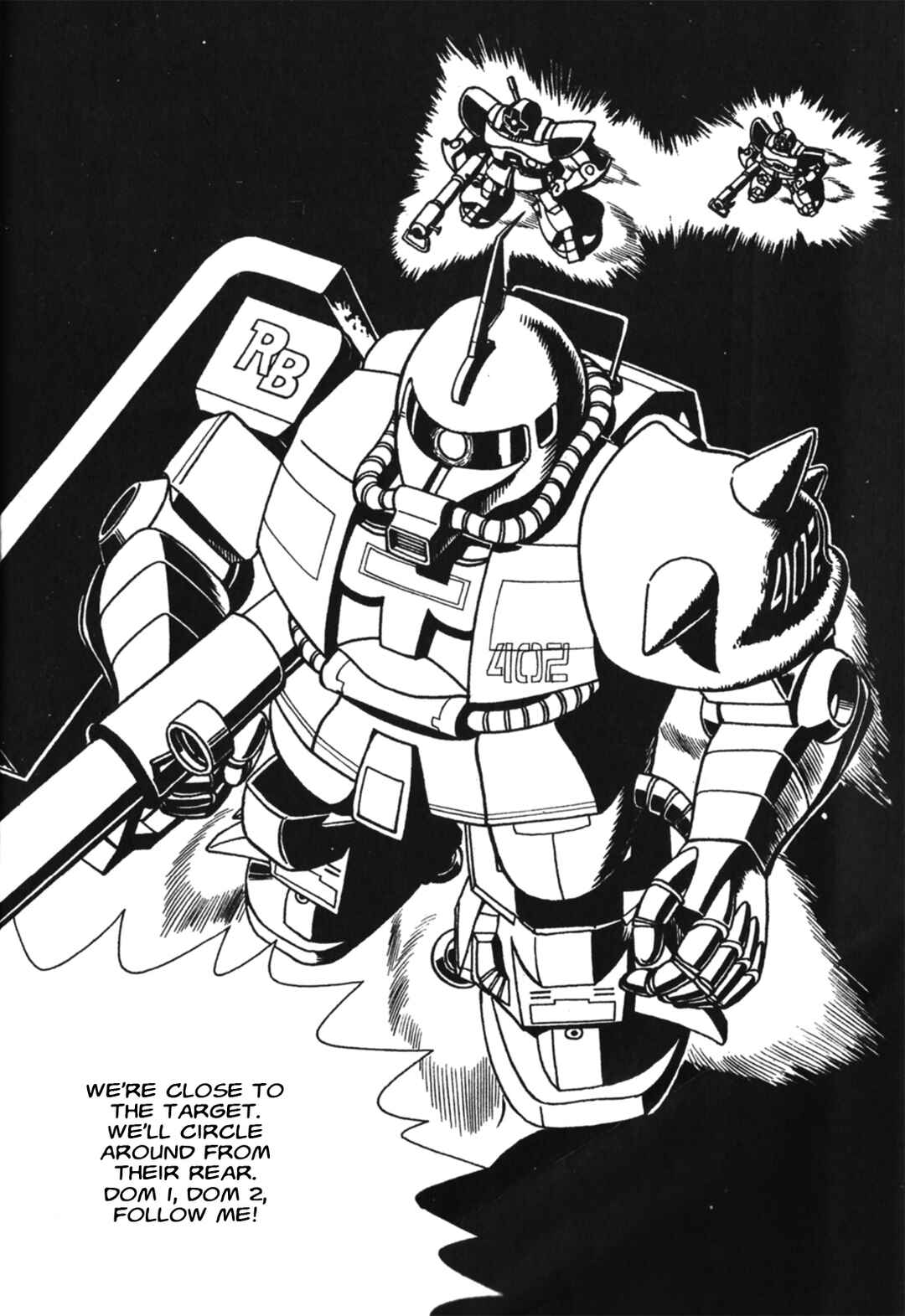 Page 3 Chapter 1 Gundam MSV Ace Pilot Series of Biographies