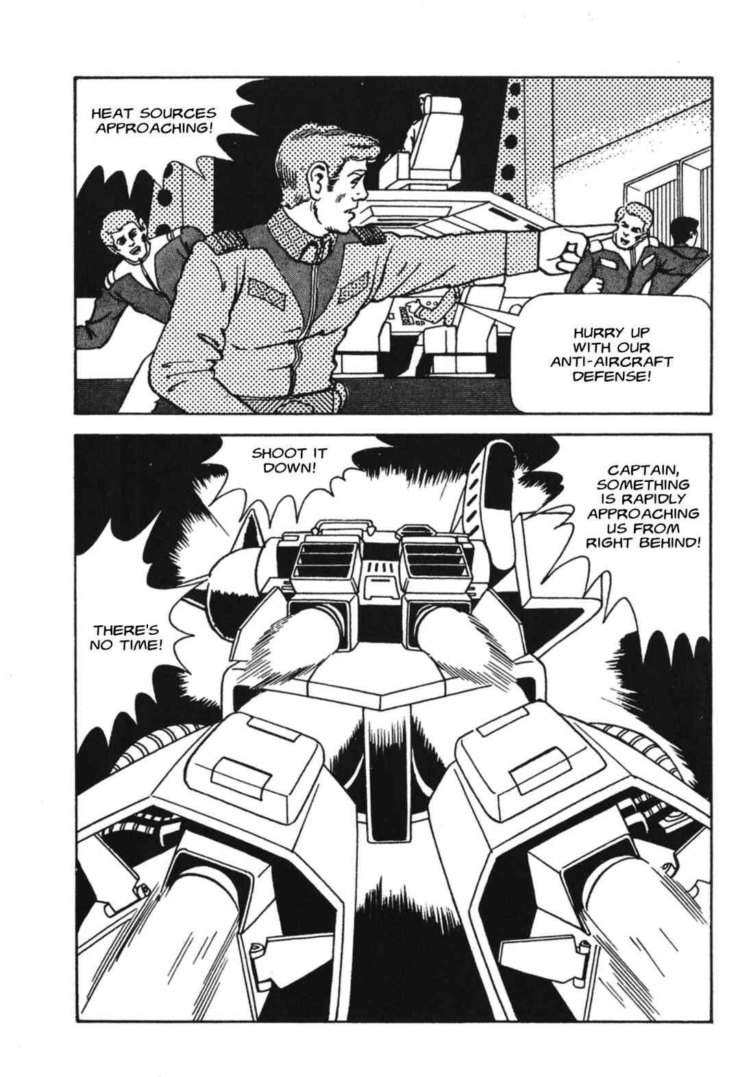 Page 4 Chapter 1 Gundam MSV Ace Pilot Series of Biographies