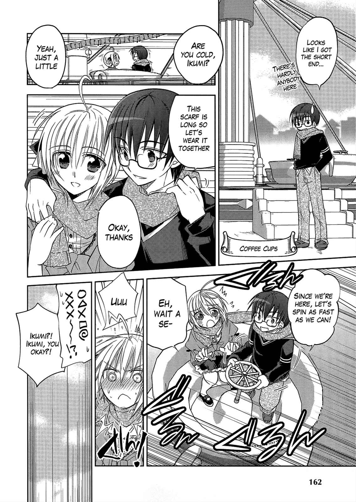 Page 10 Chapter 2 Ato no Matsuri