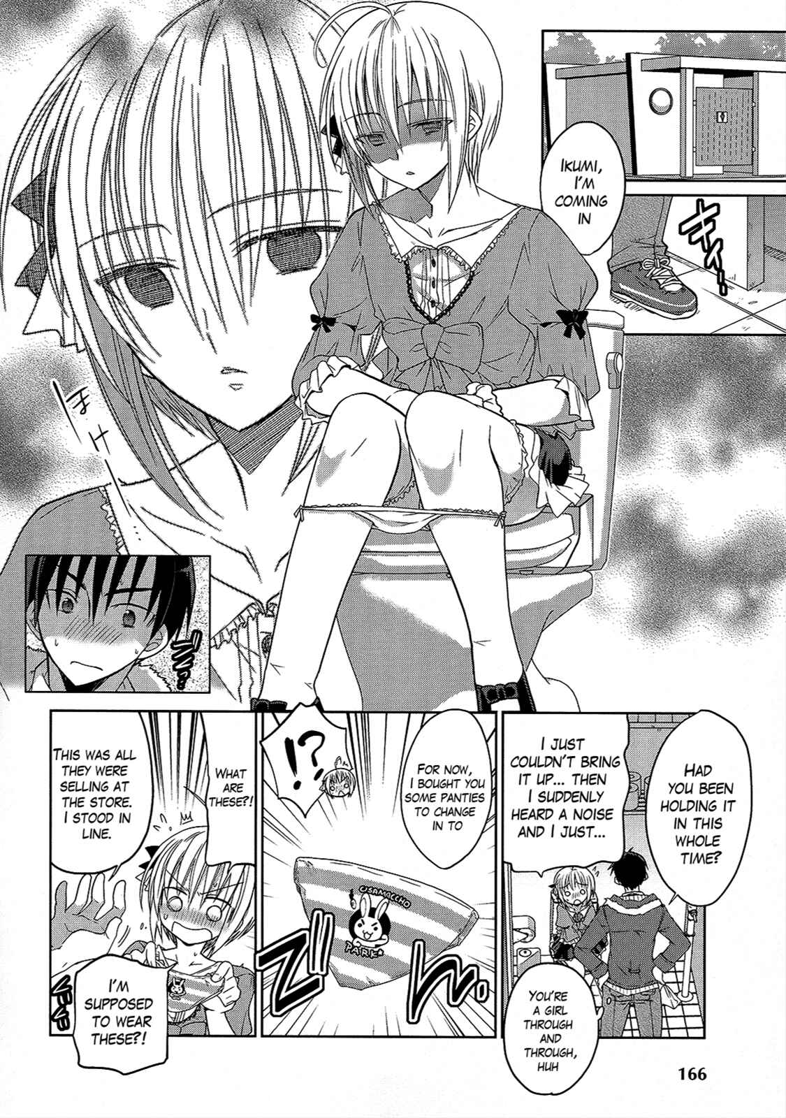 Page 14 Chapter 2 Ato no Matsuri