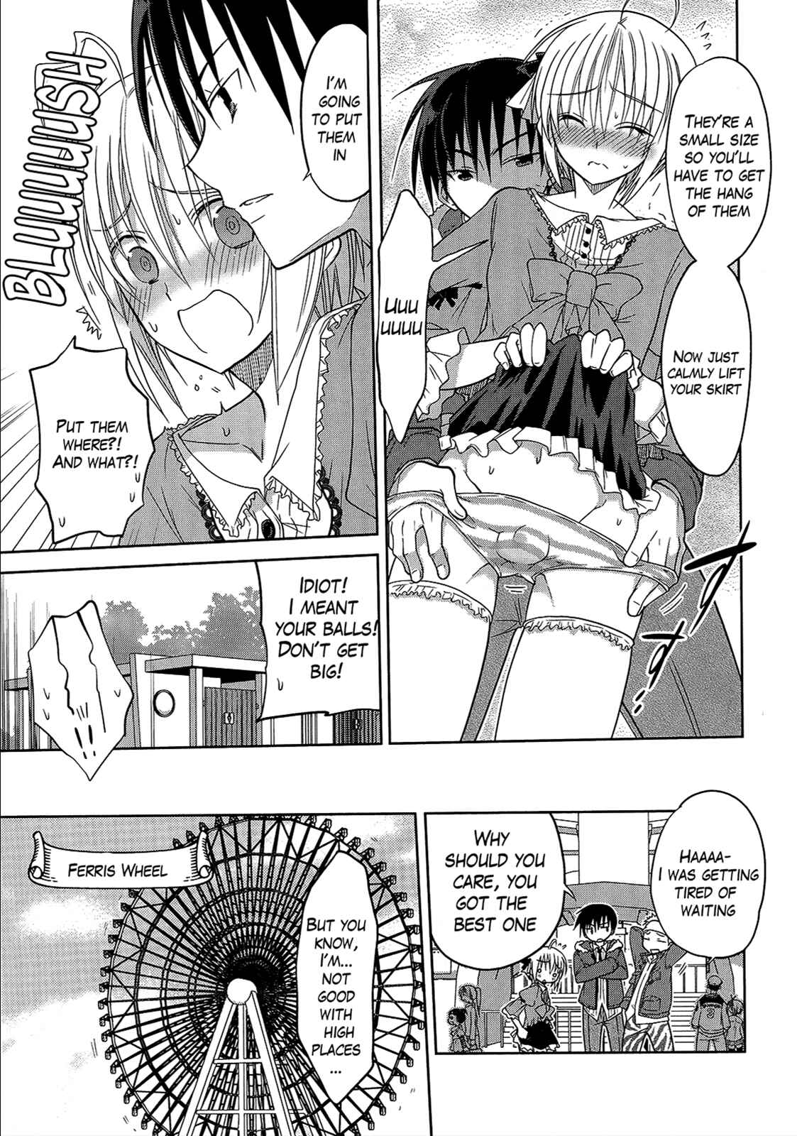 Page 15 Chapter 2 Ato no Matsuri