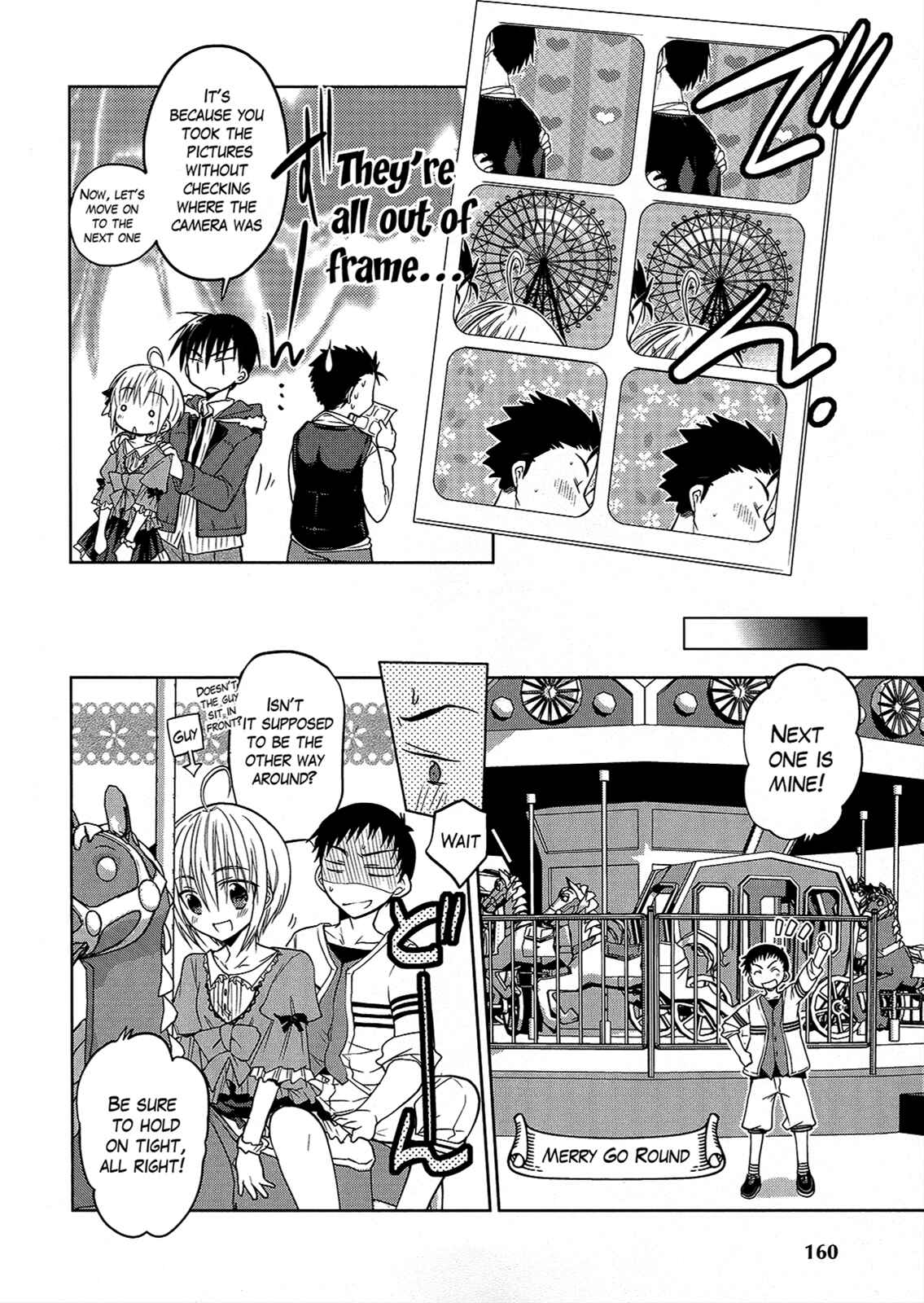 Page 8 Chapter 2 Ato no Matsuri