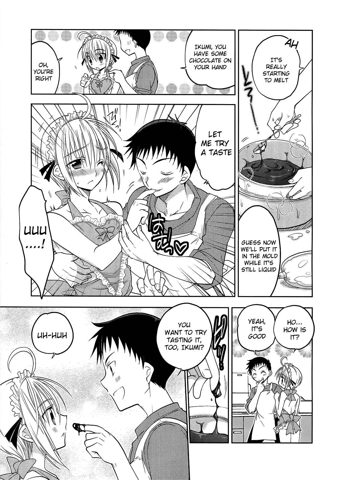 Page 13 Chapter 1 Ato no Matsuri
