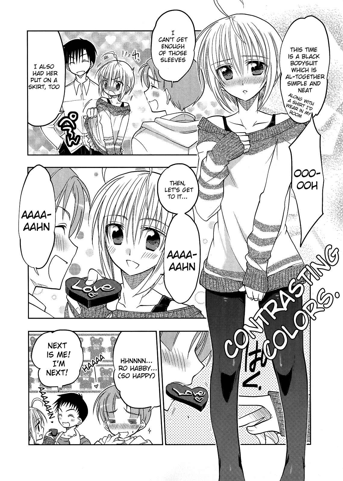 Page 16 Chapter 1 Ato no Matsuri