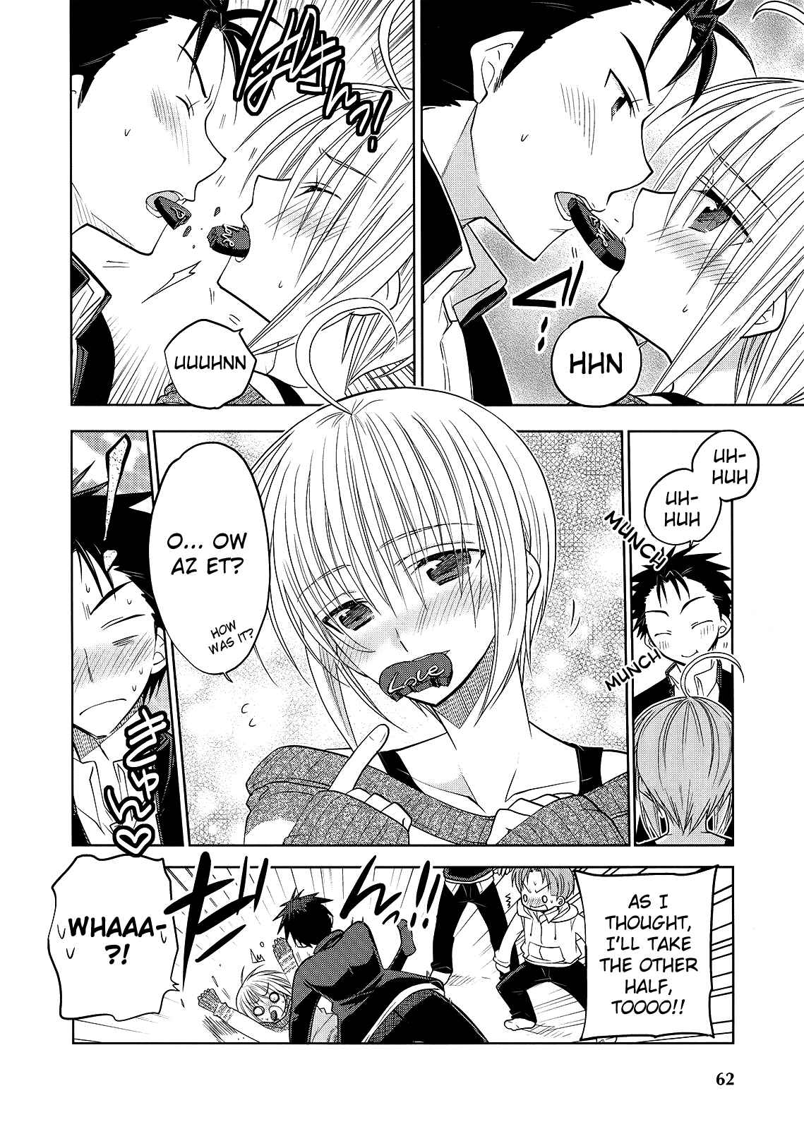 Page 18 Chapter 1 Ato no Matsuri