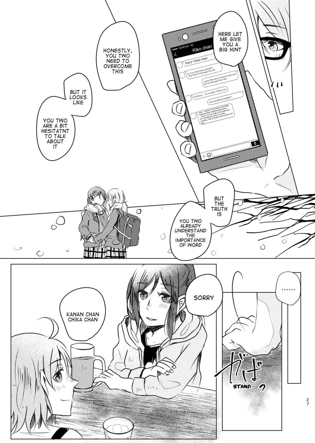 Page 28 Chapter Unknown_6d9e Love Live! Sunshine!! - Koi mo Tsumoreba Ai ni Naru (Doujinshi)