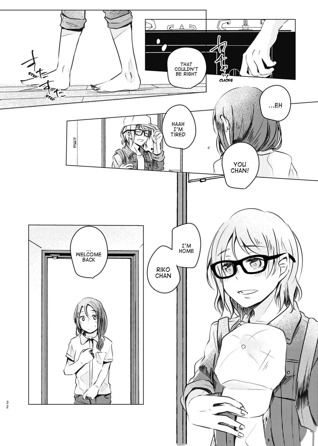 Page 33 Chapter Unknown_6d9e Love Live! Sunshine!! - Koi mo Tsumoreba Ai ni Naru (Doujinshi)