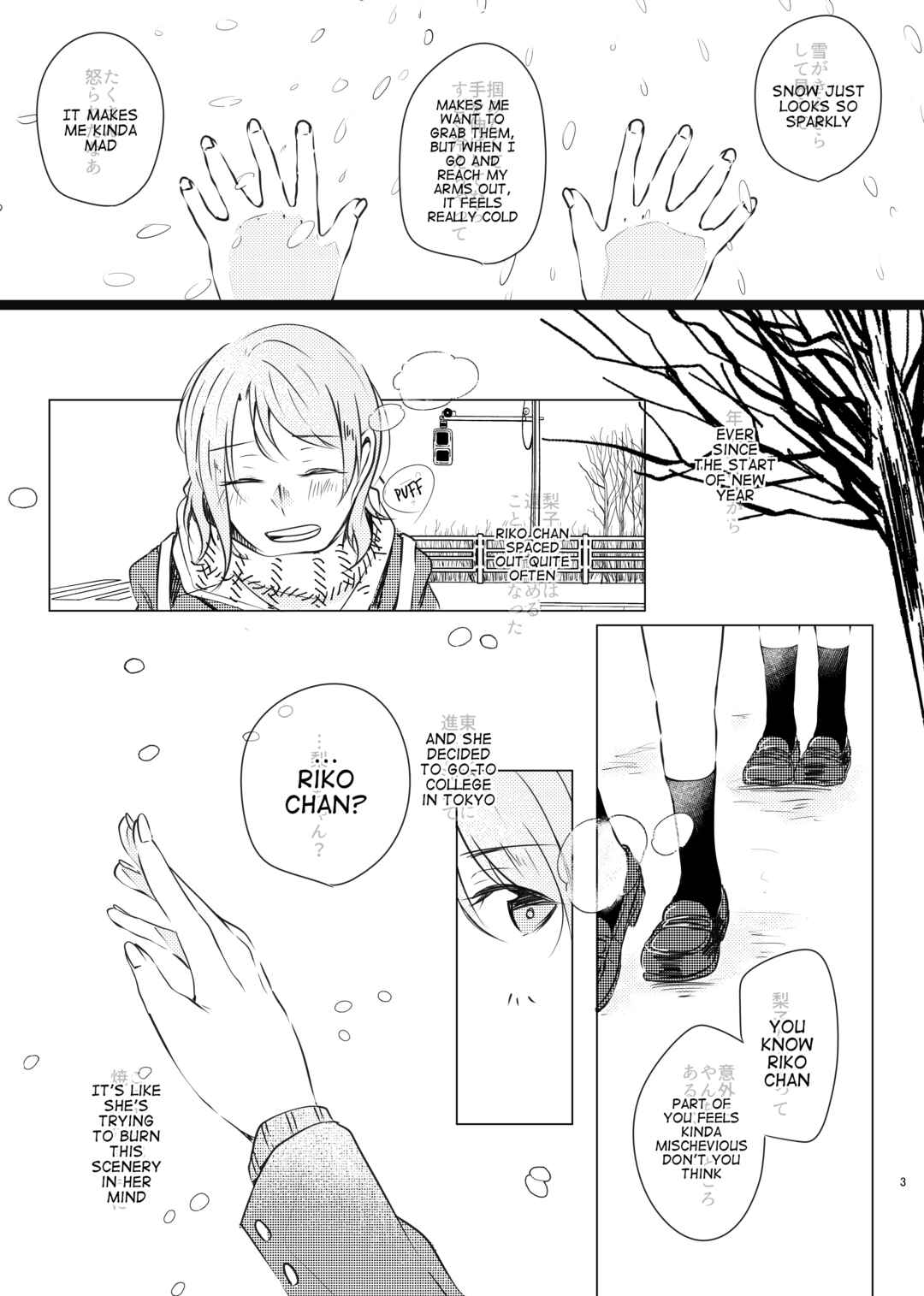 Page 4 Chapter Unknown_6d9e Love Live! Sunshine!! - Koi mo Tsumoreba Ai ni Naru (Doujinshi)