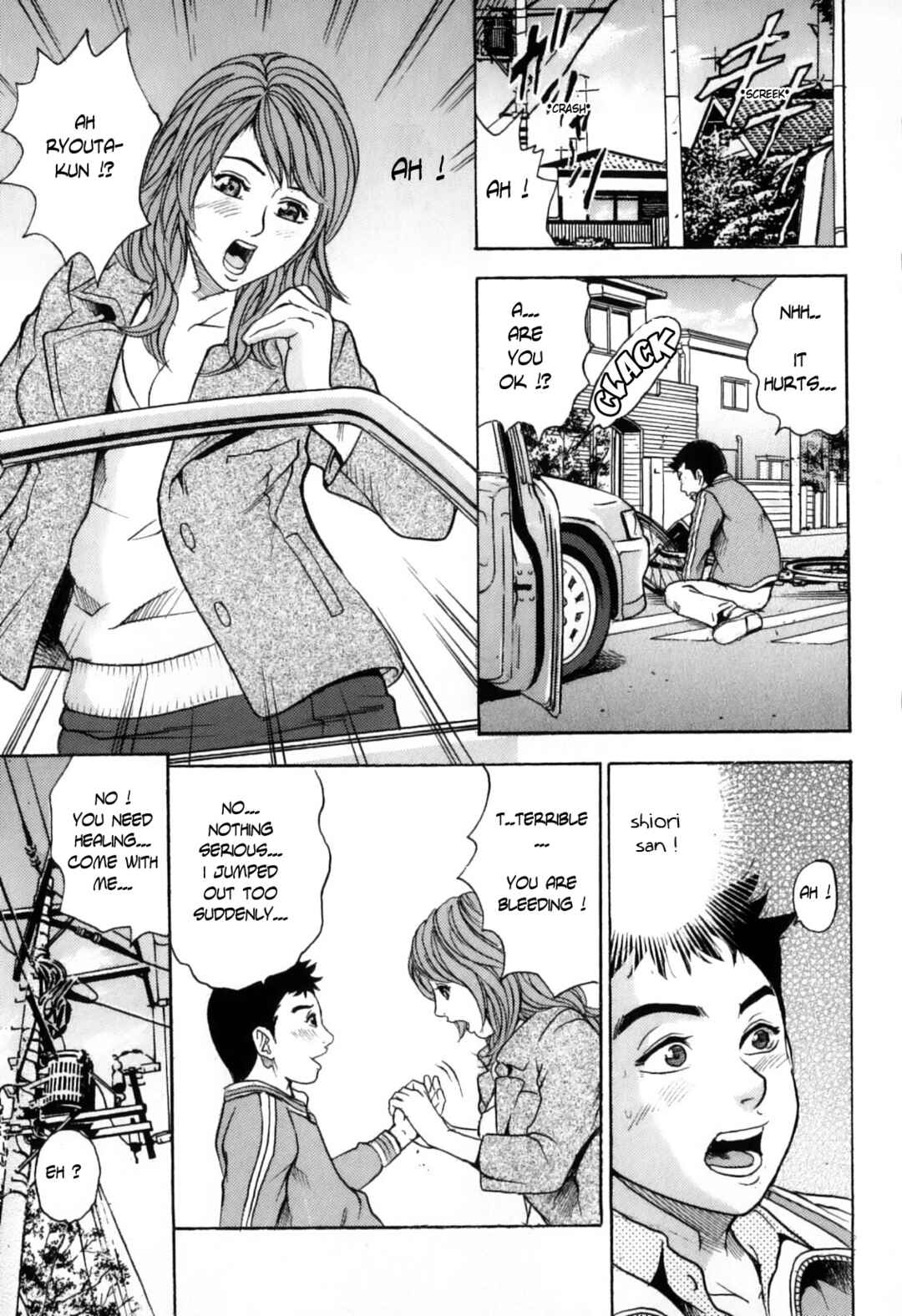 Page 1 Chapter 5 Mother and I, Sometimes... Ejaculation