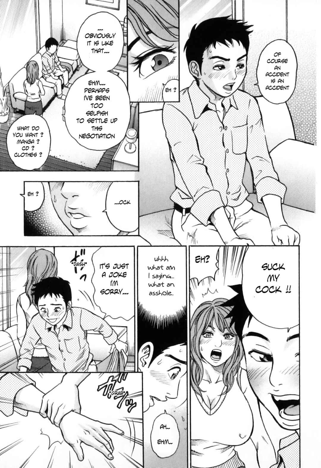 Page 3 Chapter 5 Mother and I, Sometimes... Ejaculation