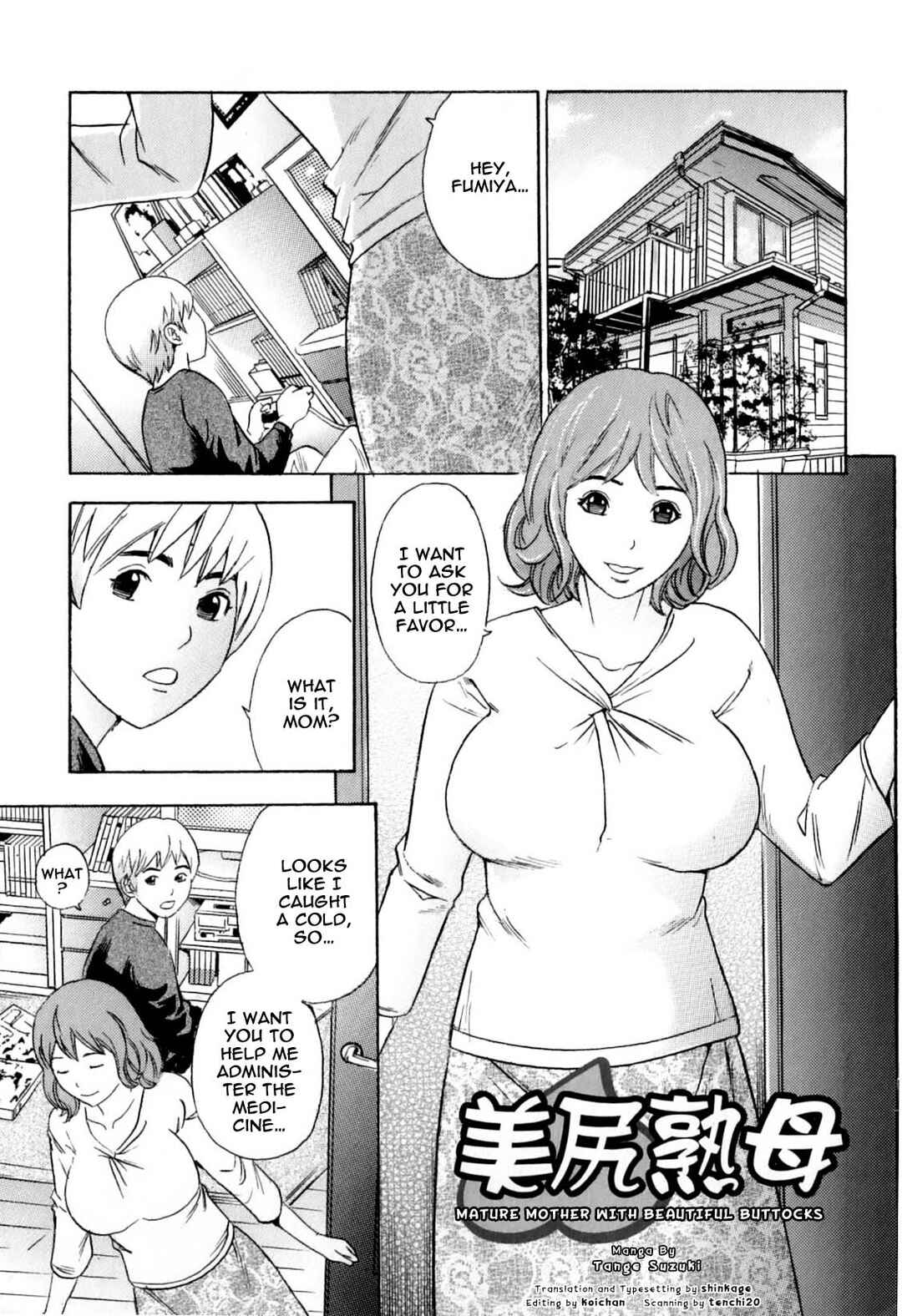 Page 1 Chapter 2 Mother and I, Sometimes... Ejaculation