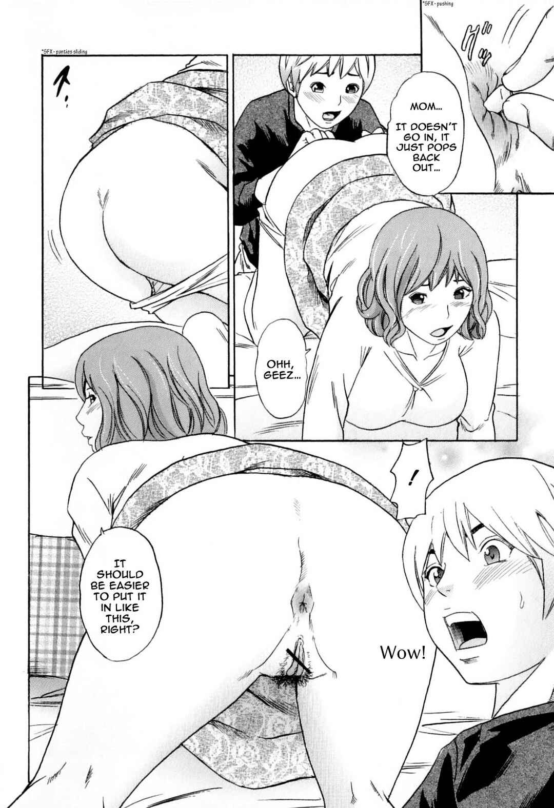 Page 4 Chapter 2 Mother and I, Sometimes... Ejaculation