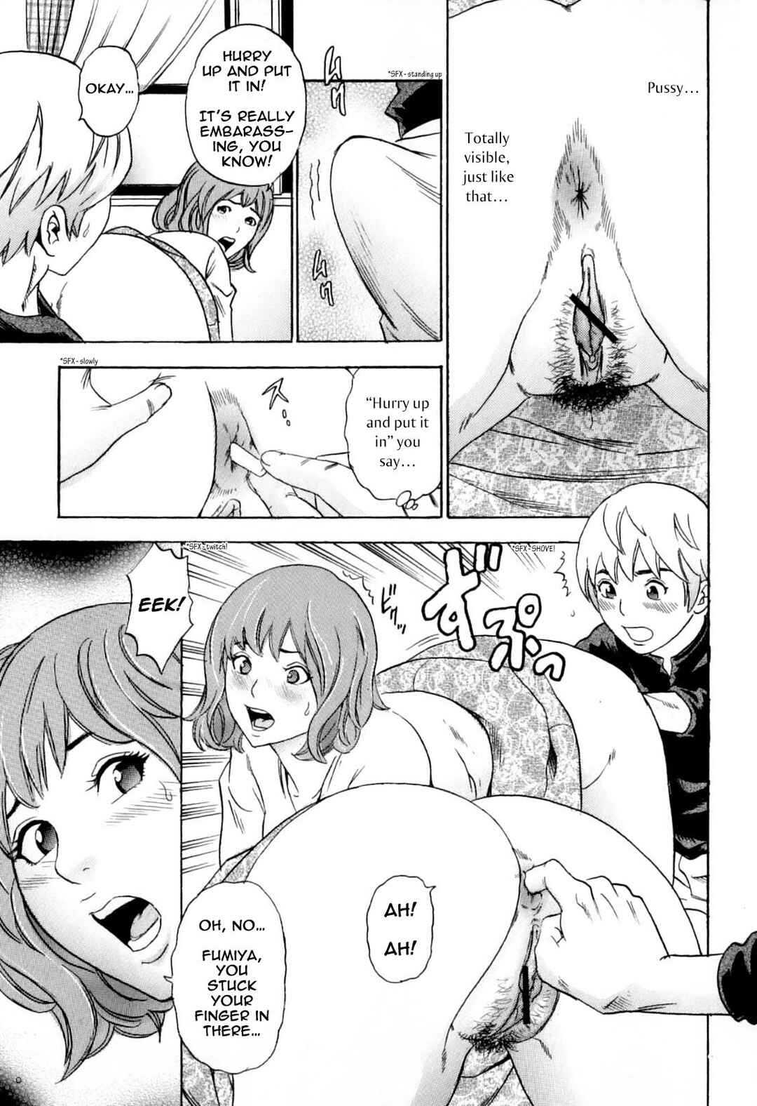 Page 5 Chapter 2 Mother and I, Sometimes... Ejaculation