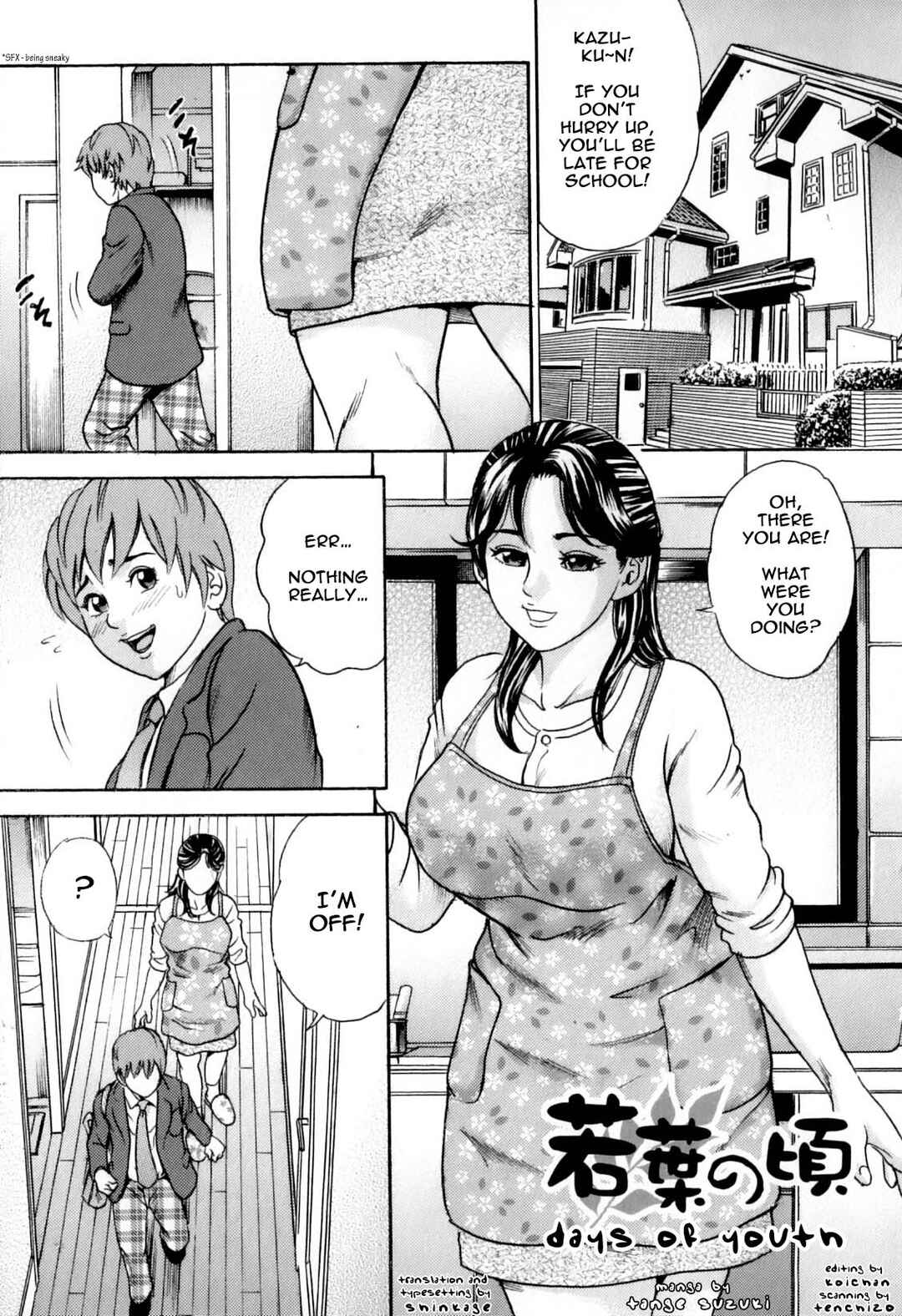 Page 1 Chapter 9 Mother and I, Sometimes... Ejaculation