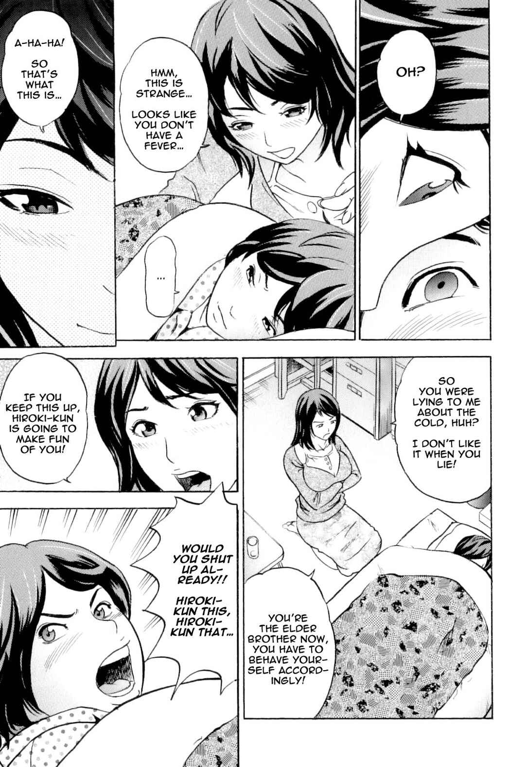 Page 3 Chapter 3 Mother and I, Sometimes... Ejaculation