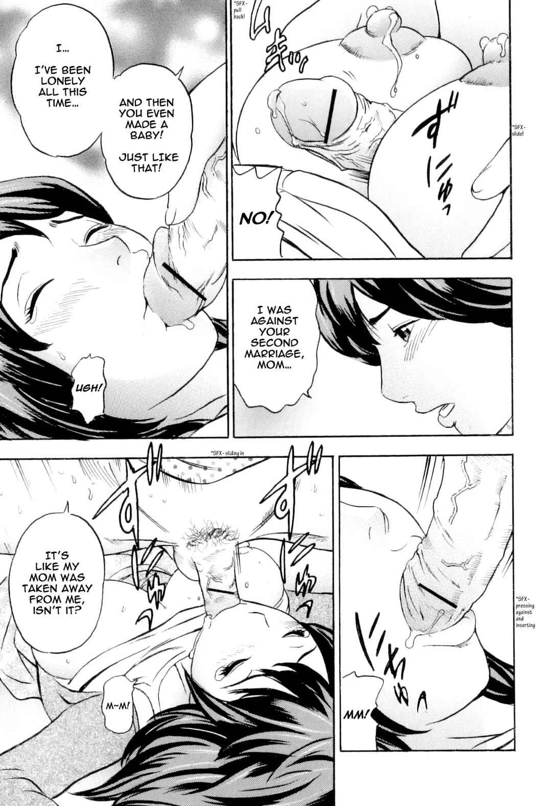 Page 9 Chapter 3 Mother and I, Sometimes... Ejaculation