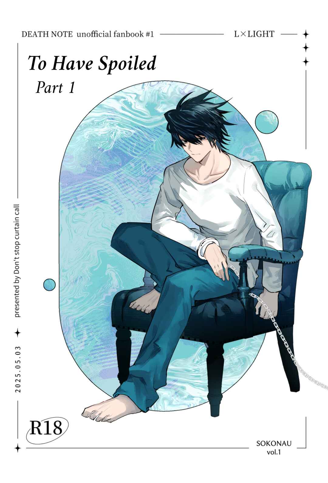Page 1 Chapter Unknown_922f Death Note - To Have Spoiled (Doujinshi)