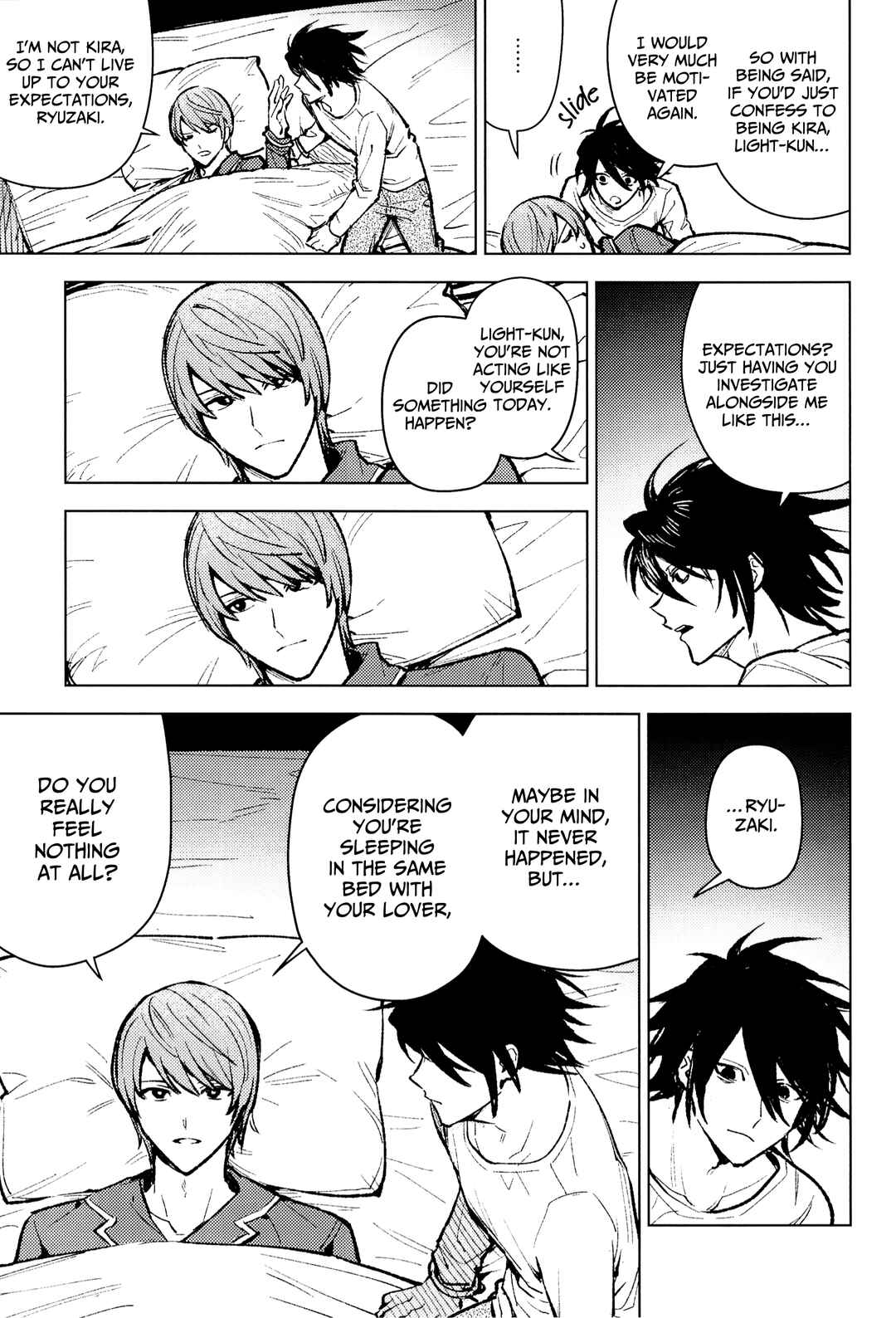 Page 12 Chapter Unknown_922f Death Note - To Have Spoiled (Doujinshi)