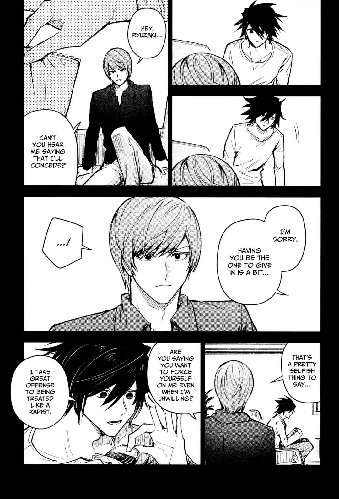 Page 20 Chapter Unknown_922f Death Note - To Have Spoiled (Doujinshi)