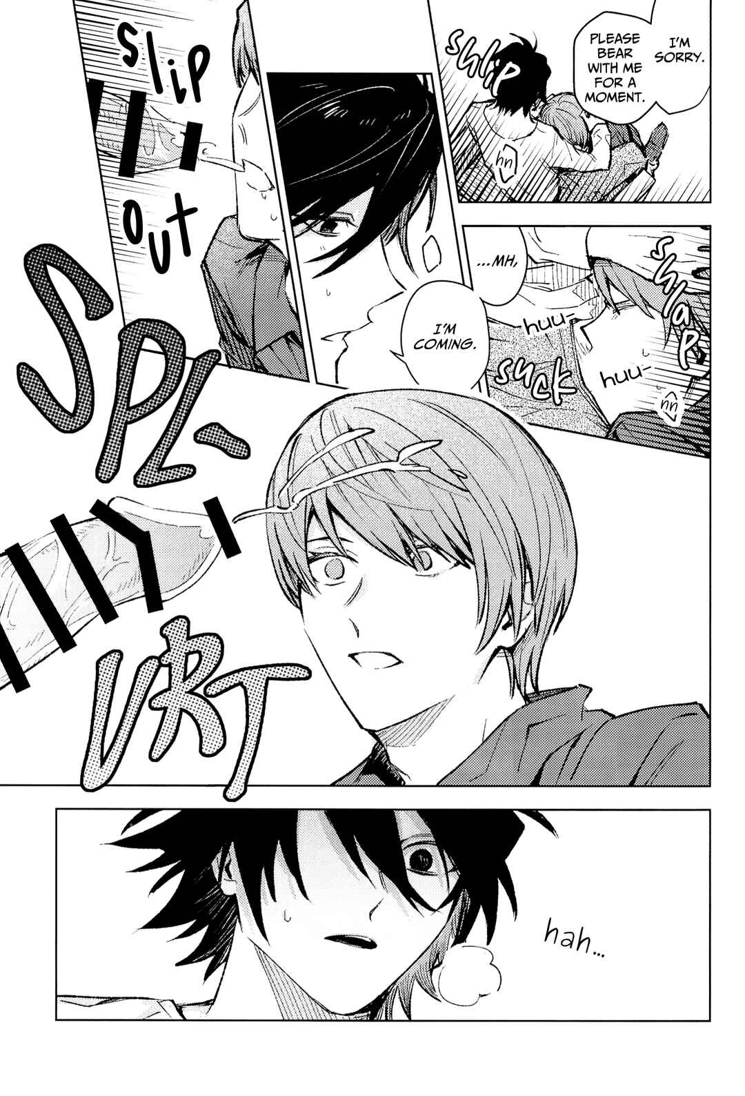 Page 24 Chapter Unknown_922f Death Note - To Have Spoiled (Doujinshi)