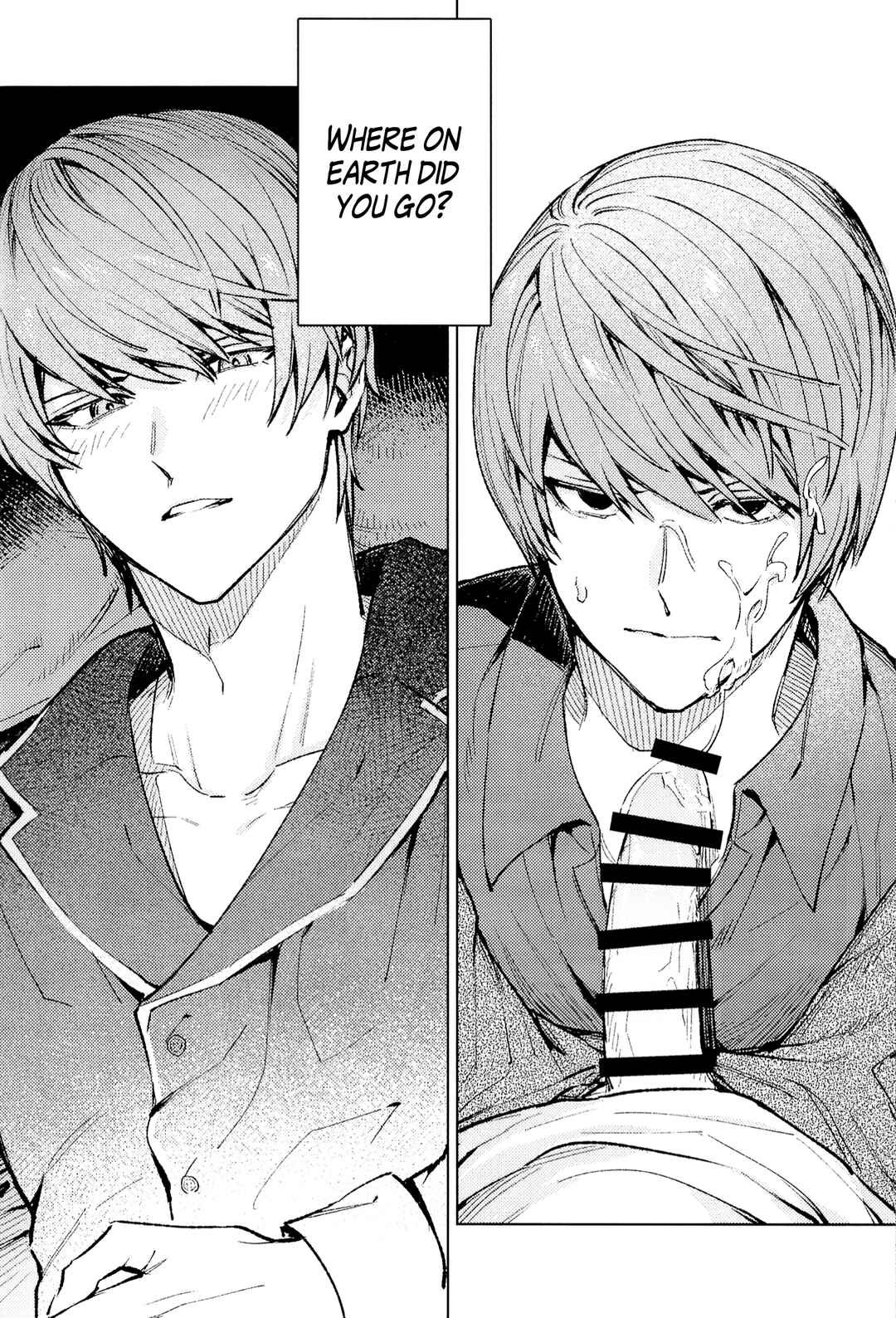 Page 25 Chapter Unknown_922f Death Note - To Have Spoiled (Doujinshi)