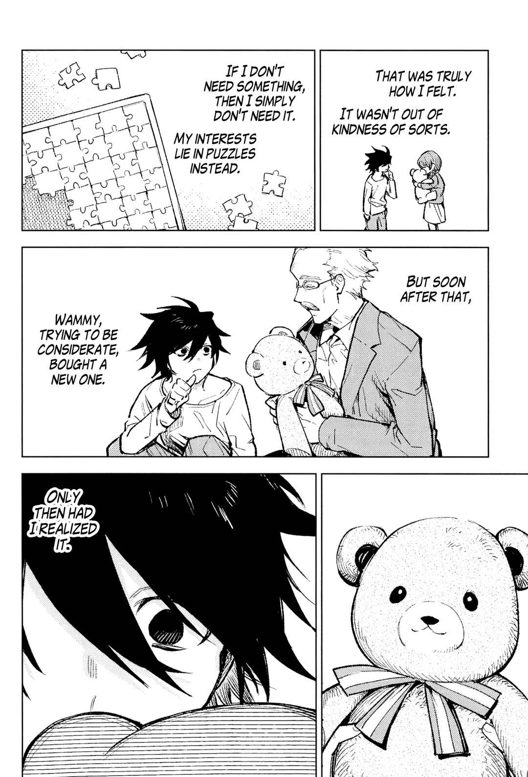 Page 29 Chapter Unknown_922f Death Note - To Have Spoiled (Doujinshi)