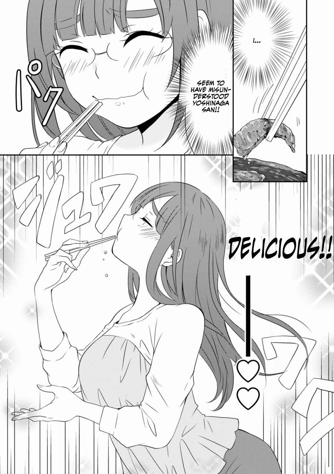 Page 16 Chapter 9 Hime no Dameshi