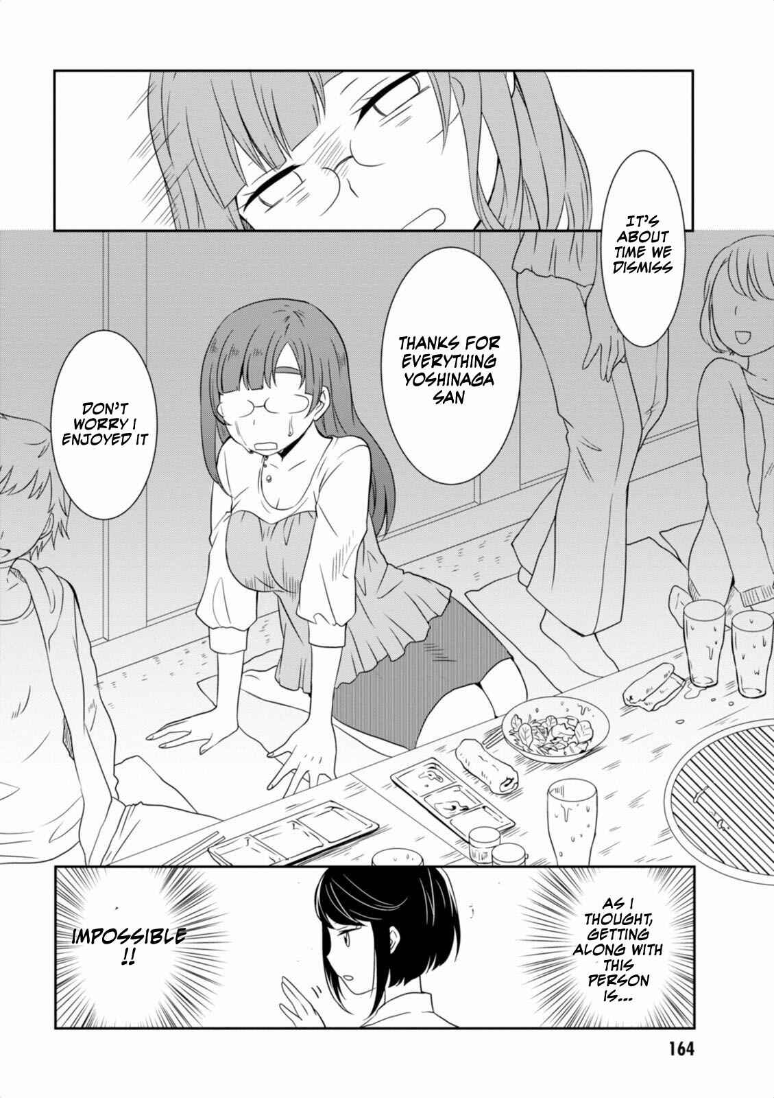 Page 20 Chapter 9 Hime no Dameshi
