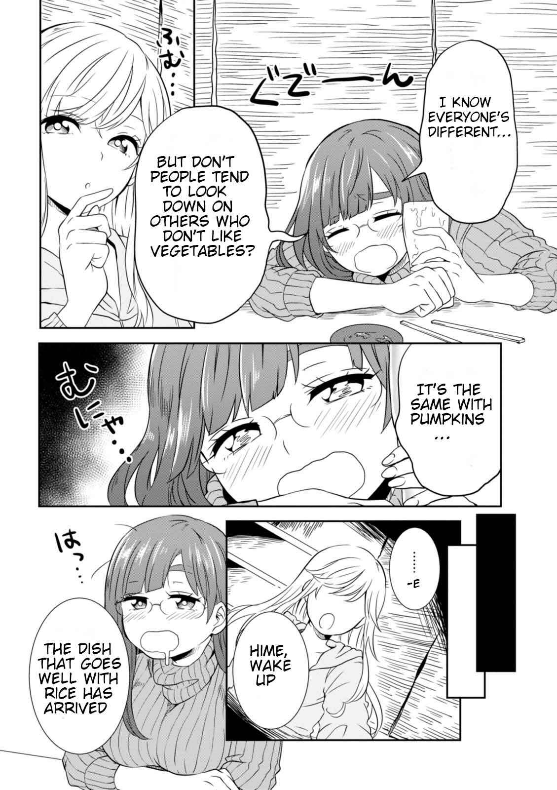 Page 10 Chapter 21 Hime no Dameshi