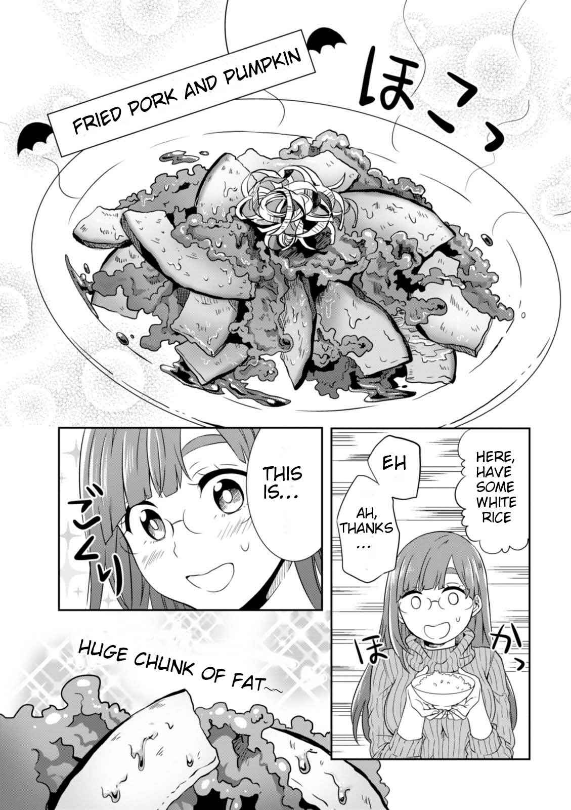 Page 11 Chapter 21 Hime no Dameshi
