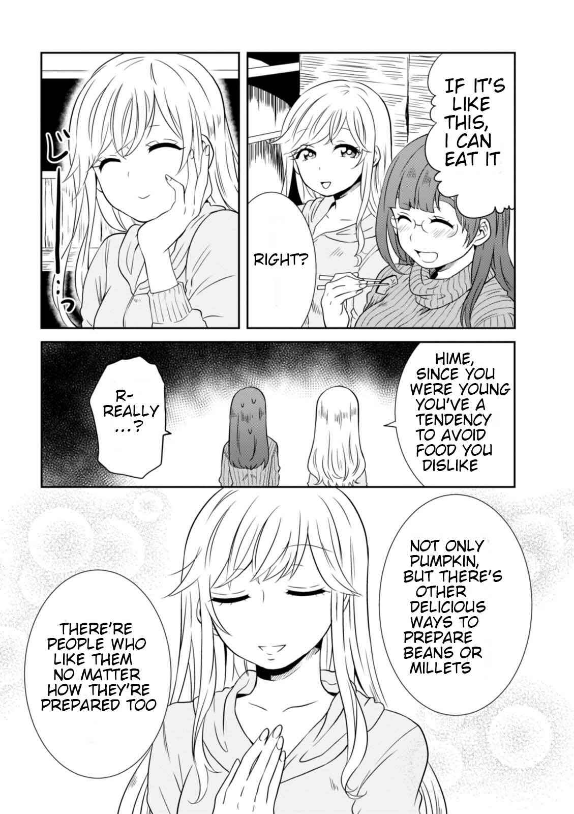 Page 14 Chapter 21 Hime no Dameshi