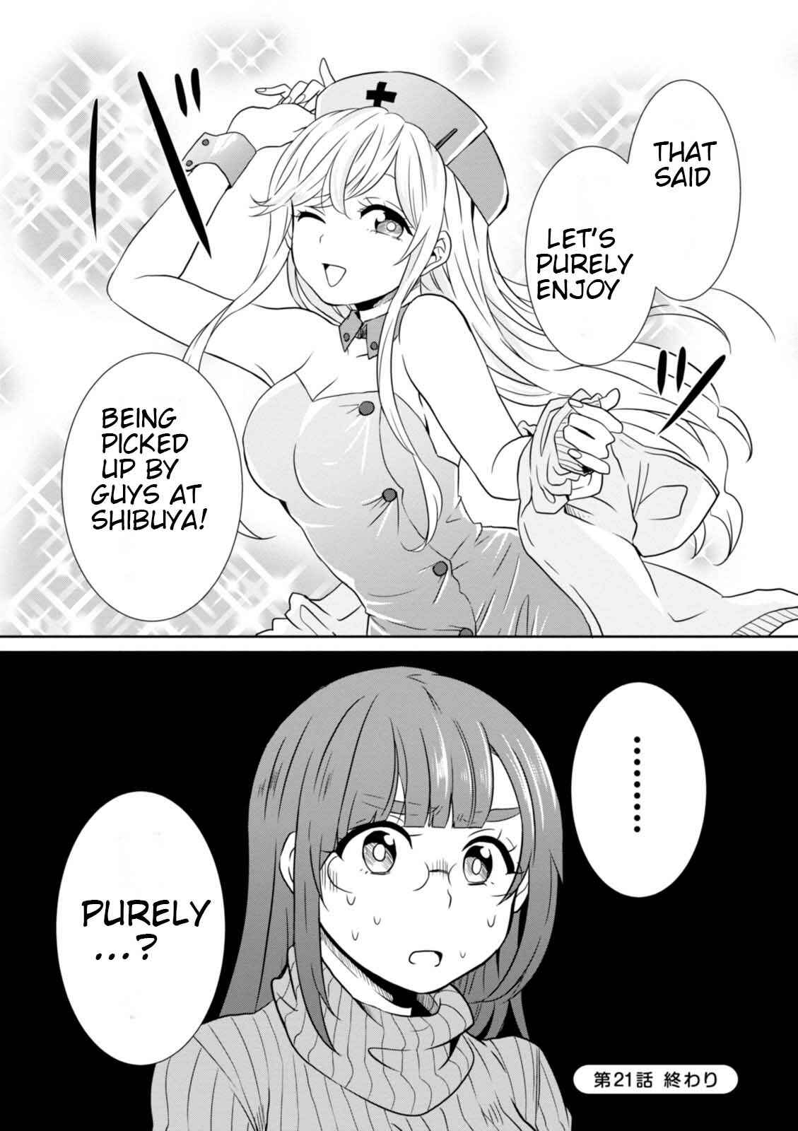 Page 16 Chapter 21 Hime no Dameshi
