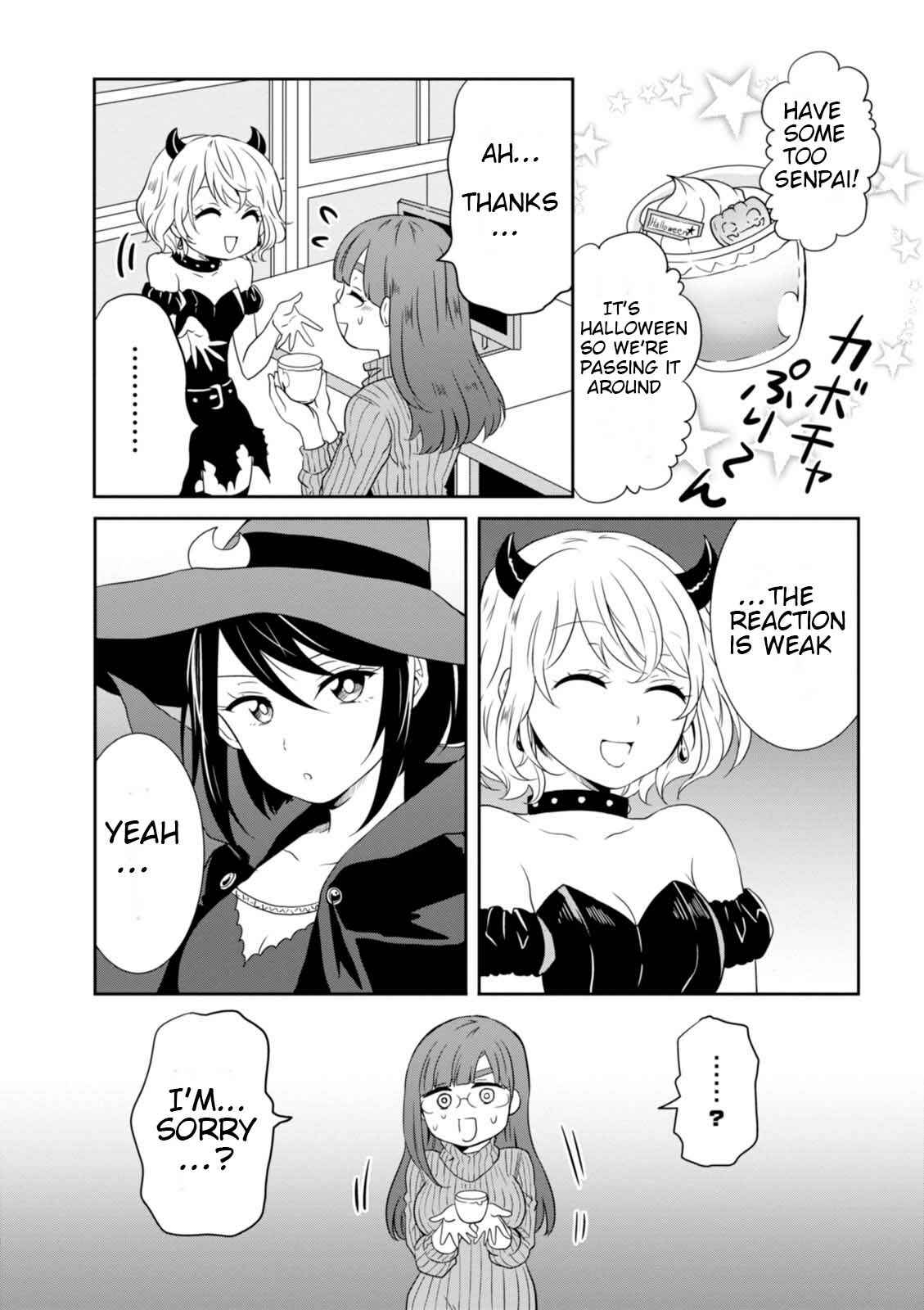 Page 3 Chapter 21 Hime no Dameshi
