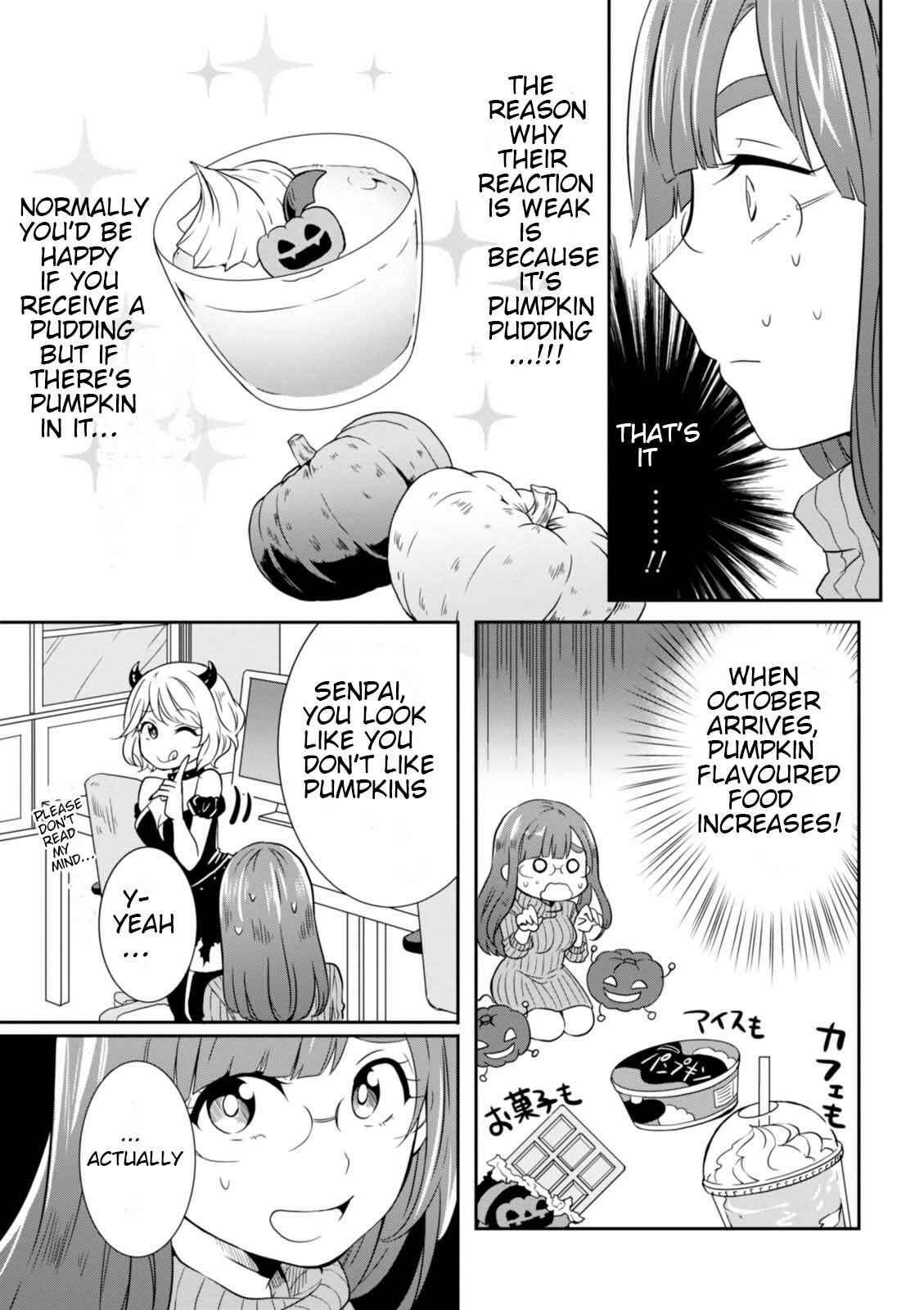 Page 5 Chapter 21 Hime no Dameshi