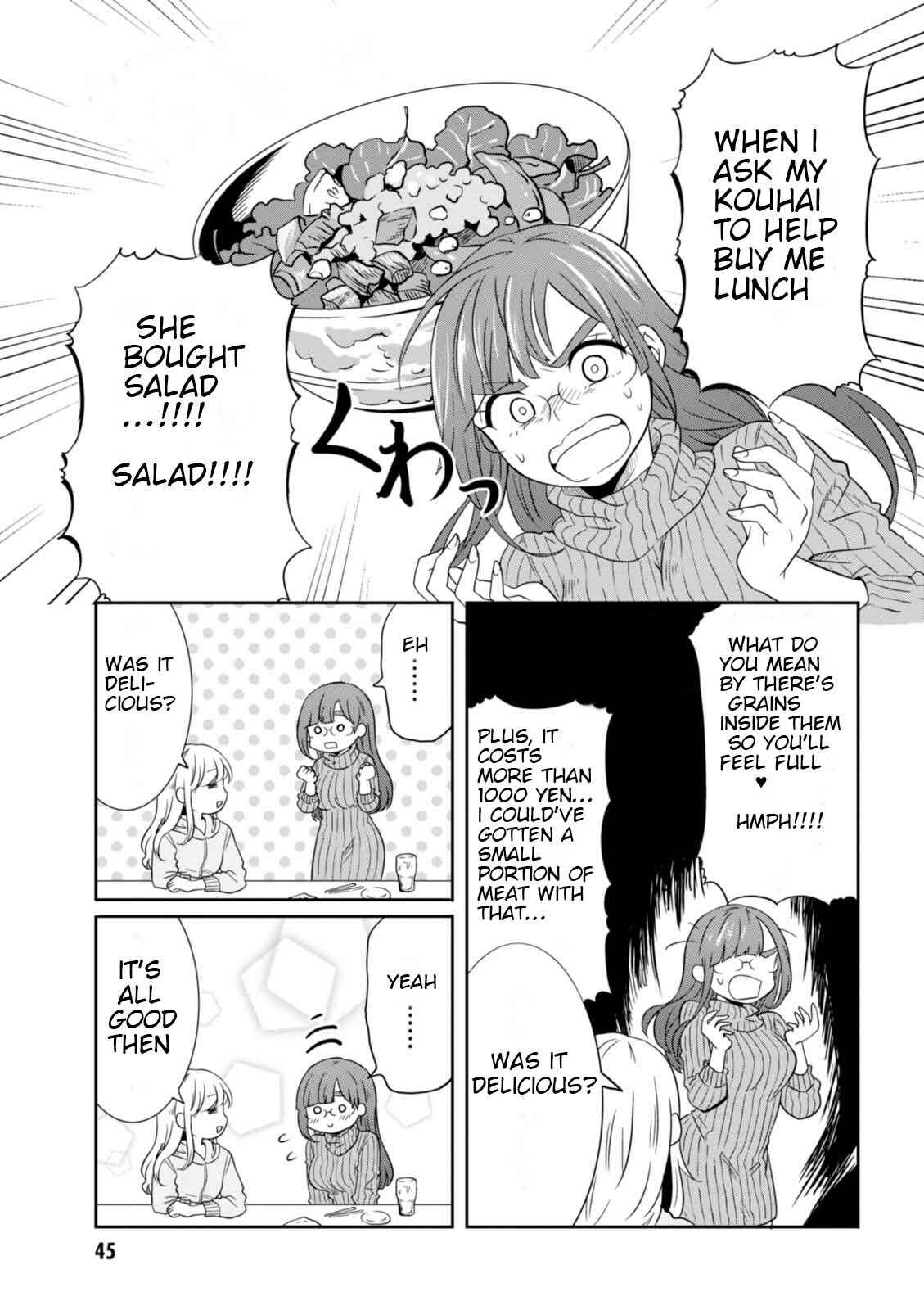 Page 9 Chapter 21 Hime no Dameshi
