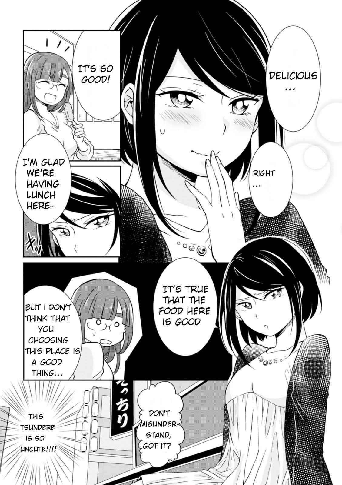 Page 10 Chapter 18 Hime no Dameshi