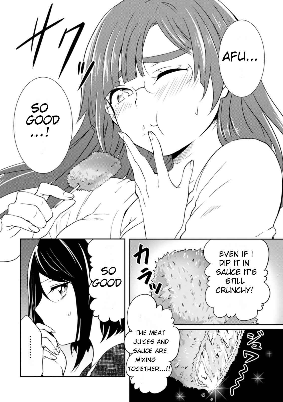 Page 8 Chapter 18 Hime no Dameshi