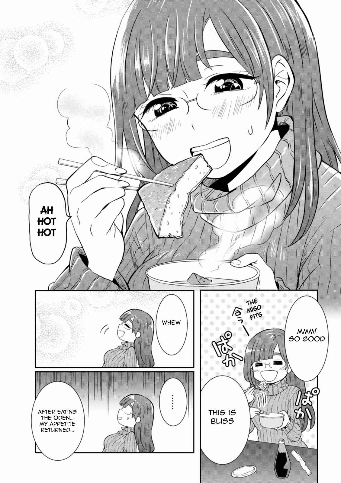 Page 12 Chapter 23 Hime no Dameshi