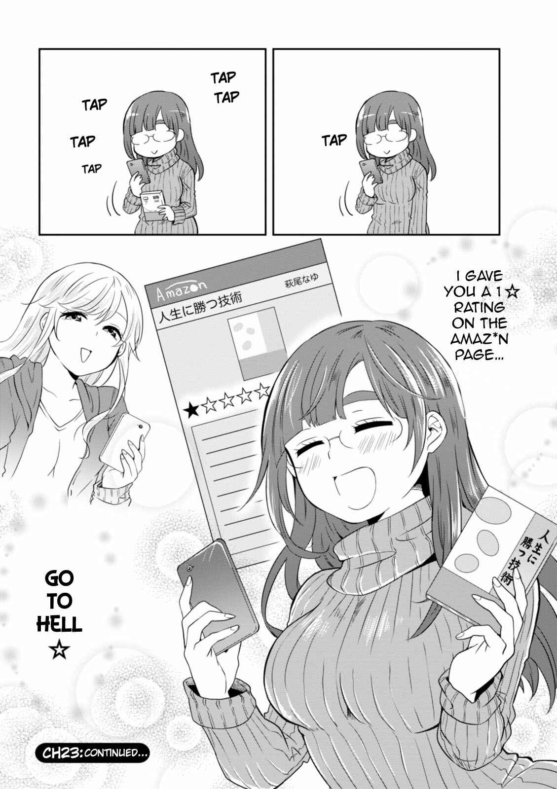 Page 17 Chapter 23 Hime no Dameshi