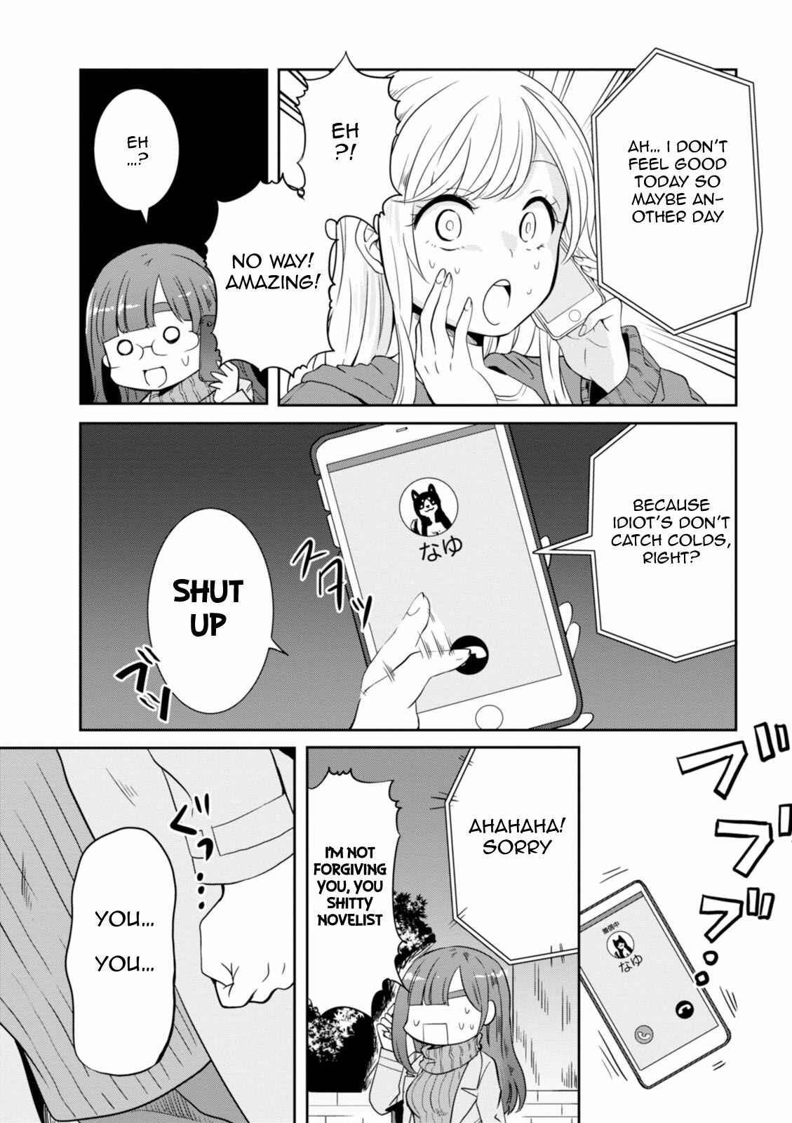 Page 4 Chapter 23 Hime no Dameshi