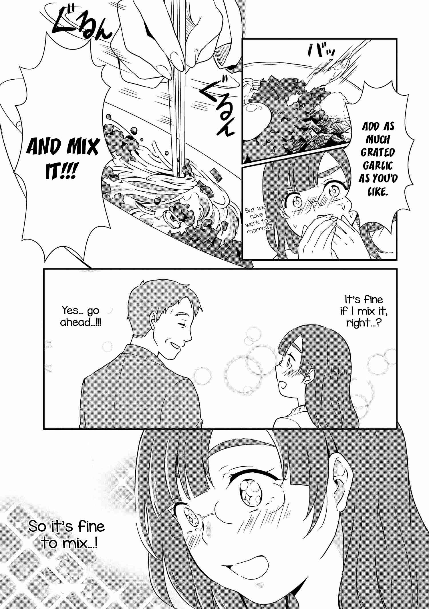 Page 14 Chapter 6 Hime no Dameshi
