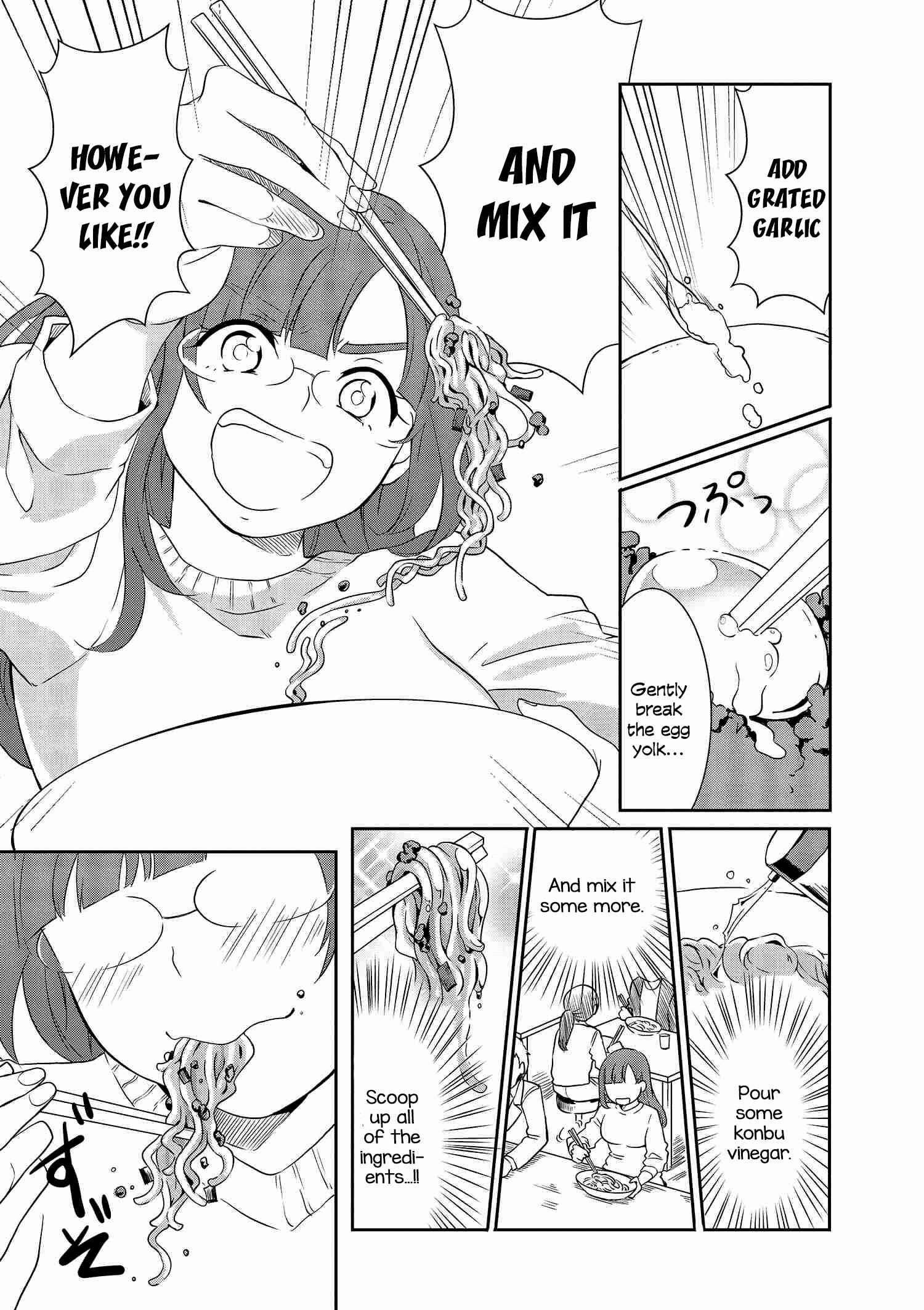 Page 15 Chapter 6 Hime no Dameshi