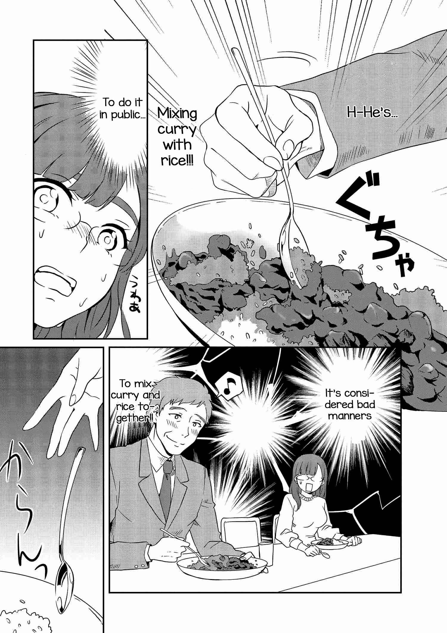 Page 3 Chapter 6 Hime no Dameshi