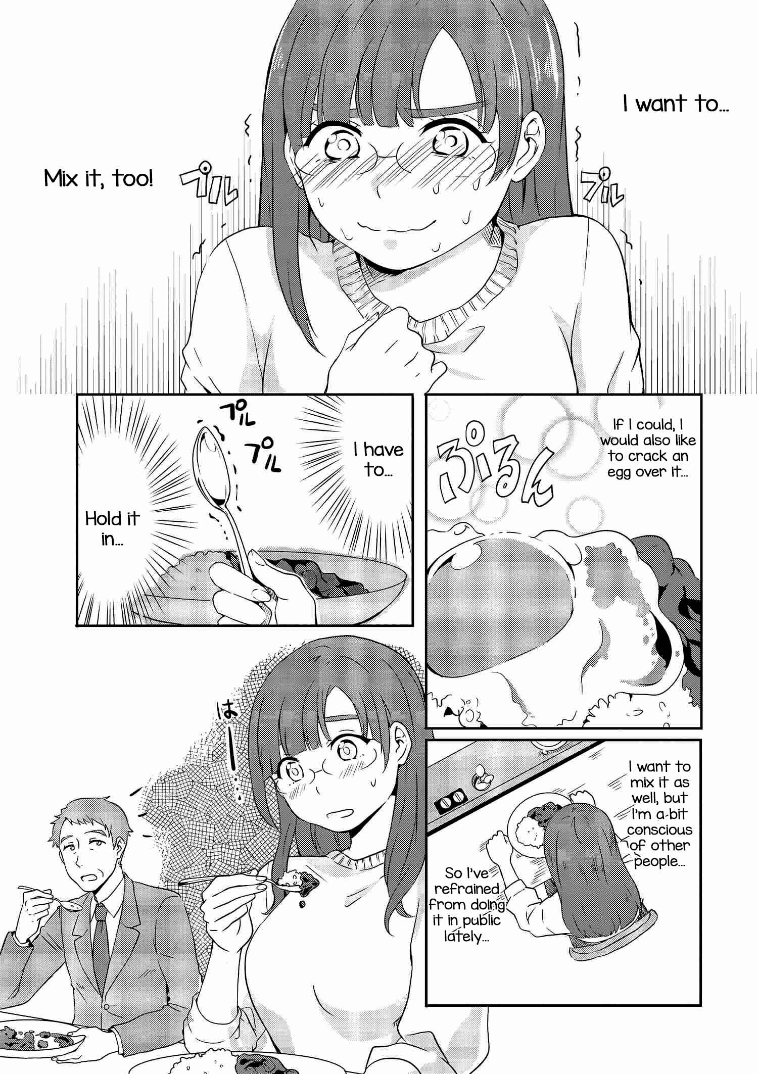 Page 4 Chapter 6 Hime no Dameshi