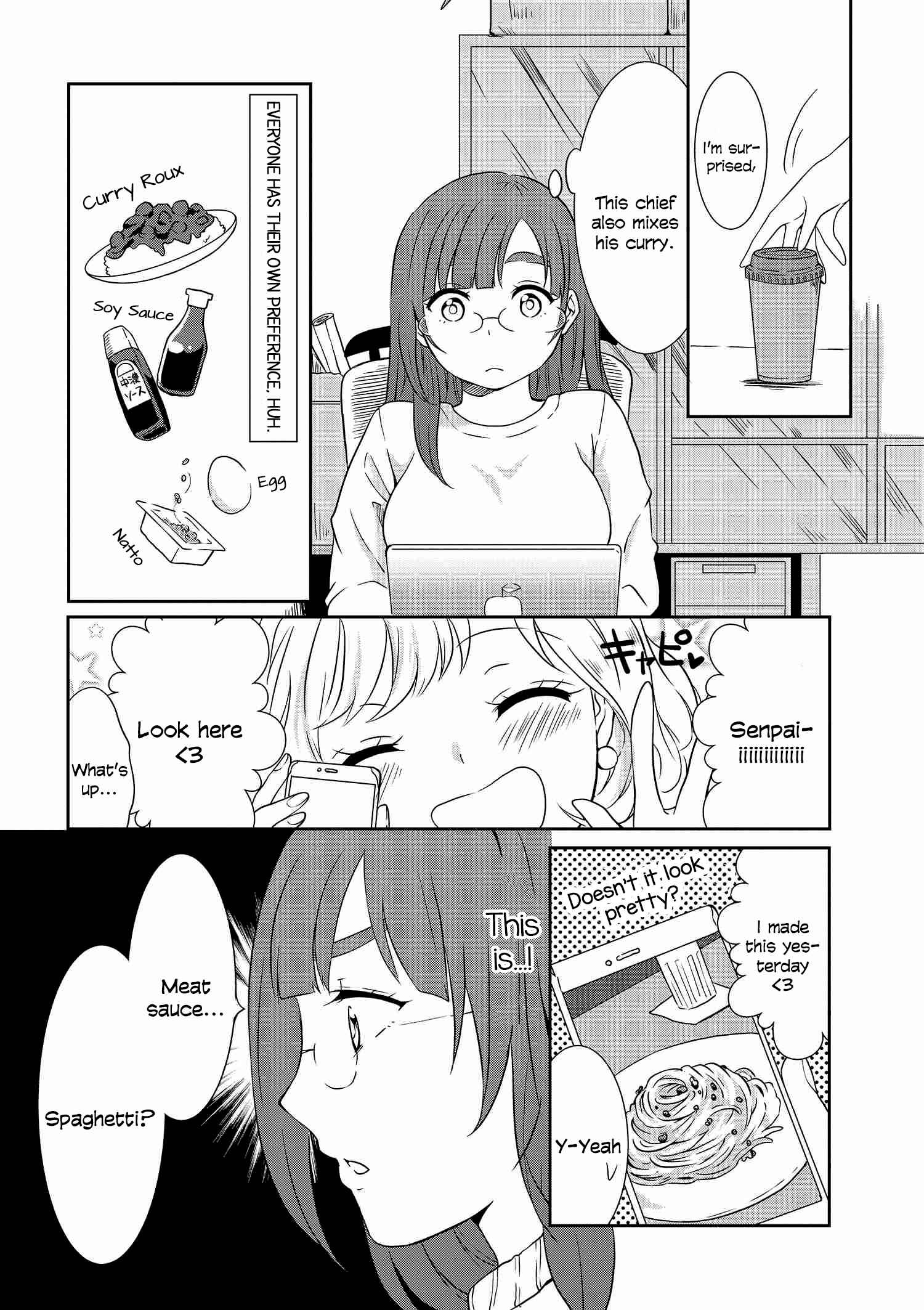 Page 5 Chapter 6 Hime no Dameshi