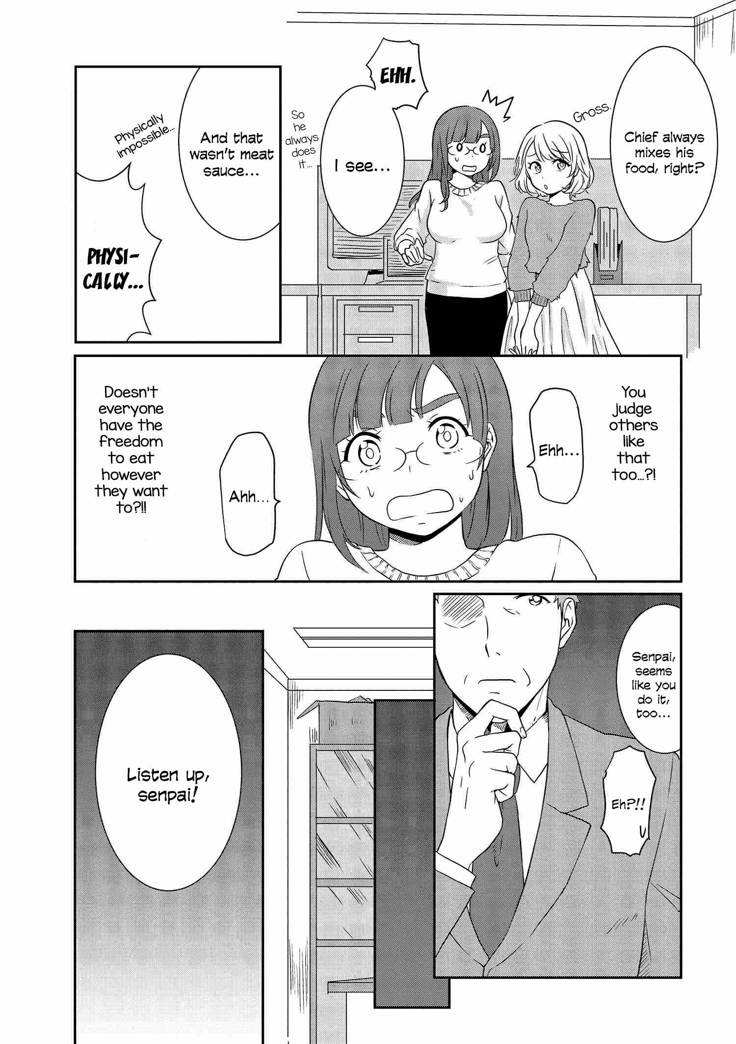 Page 8 Chapter 6 Hime no Dameshi